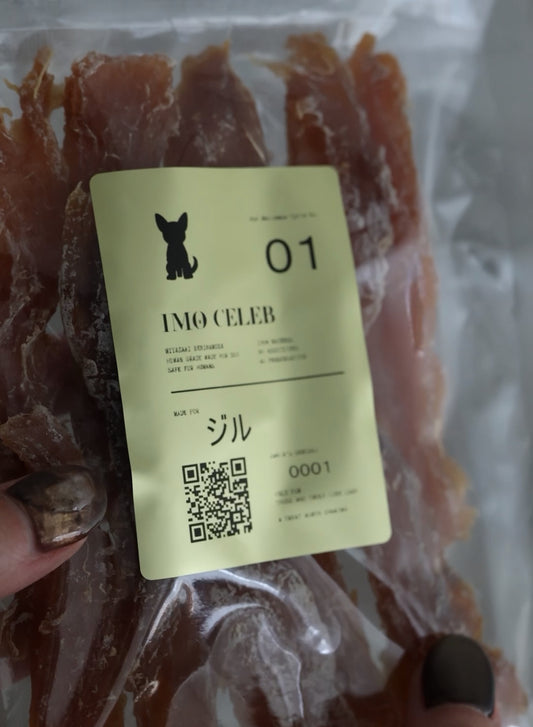 IMO CELEB（芋セレブ）[送料無料]